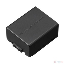 Аккумулятор для Panasonic DMW-BLB13E (Battery Pack)