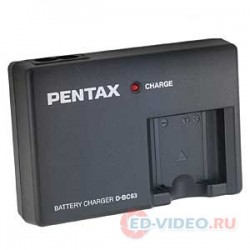 Зарядное устройство для Pentax D-BC63 (для аккумулятора Pentax D-Li63) (DBC)