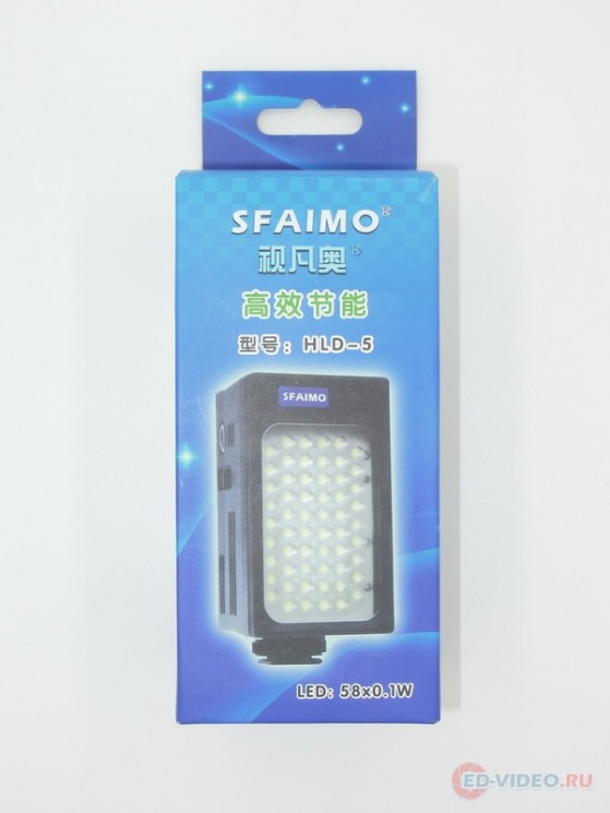 Светодиодный осветитель Sfaimo HLD-5