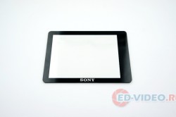 Защитное стекло дисплея для Sony H300