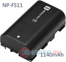 Аккумулятор для Sony NP-FS11 (Battery Pack)