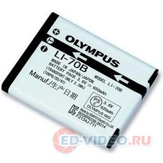 Аккумулятор для Olympus LI-70B (Battery Pack)
