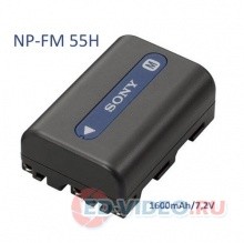 Аккумулятор для Sony NP-FM55H (Battery Pack)