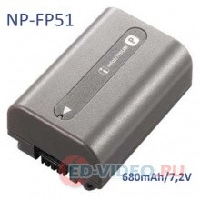 Аккумулятор для Sony NP-FP50 (Battery Pack)