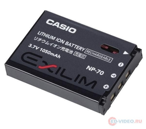 Аккумулятор для Casio NP-70  (Battery Pack)