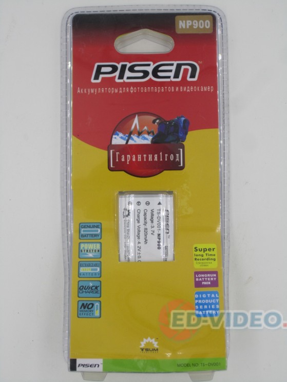 Аккумулятор Pisen for Konica Minolta NP-900 (Battery Pack)