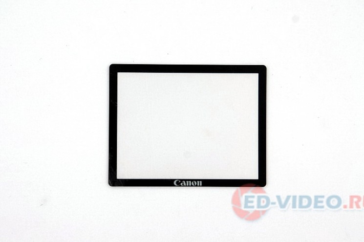 Защитное стекло дисплея для Canon PowerShot SX520 HS
