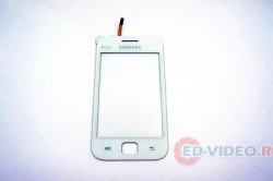 Тачскрин Samsung Galaxy S6802 / S6352 белый