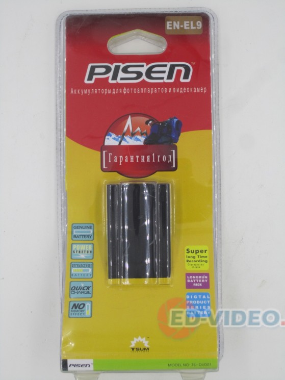 Аккумулятор Pisen for Nikon EN-EL9 (Battery Pack)