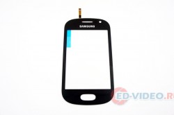 Тачскрин Samsung Galaxy S6810 / 8160 черный