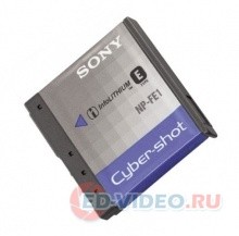 Аккумулятор для Sony NP-FE1 (Battery Pack)