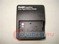 Зарядное устройство для Kodak K5000 (для аккумулятора Kodak K5000/5001) (DBC)