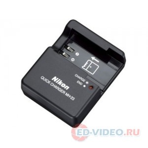 Зарядное устройство для Nikon MH-23 (для аккумулятора Nikon EN-EL9) (DBC)