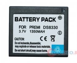 Аккумулятор для Sanyo DB-DS8330 (Battery Pack)