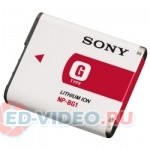 Аккумулятор для Sony NP-BG1 (Battery Pack)
