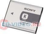 Аккумулятор для Sony NP-BK1 (Battery Pack)