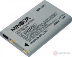 Аккумулятор для Konica Minolta NP-200  (Battery Pack)