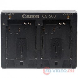 Зарядное устройство для Canon CG-560 (DBC)