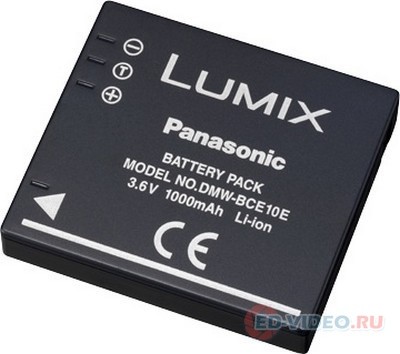 Аккумулятор для Panasonic CGA-S\106C (Battery Pack)