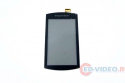 Тачскрин Sony Ericsson Xperia V5
