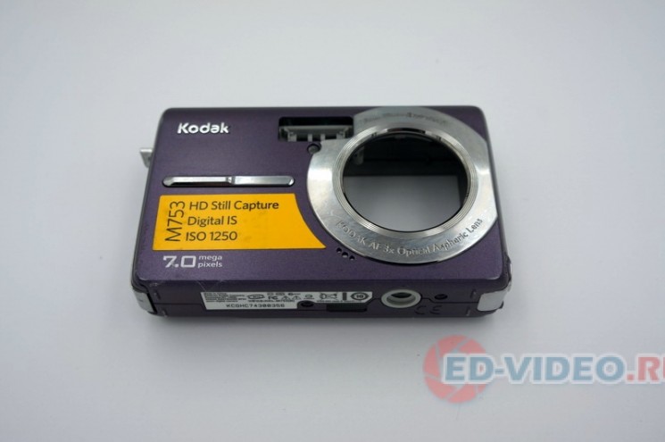 Корпус Kodak M753 (разборка)