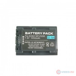 Аккумулятор Digital Battery Pack для Sony NP-FH50