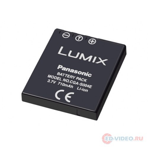 Аккумулятор для Panasonic CGA-S004E (Battery Pack)