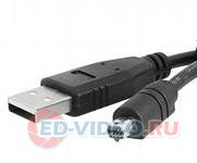 Кабель Nikon USB UC-E1