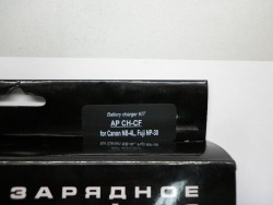 Зарядное устройство AcmePower модель AP CH-CF (для аккумулятора Canon NB-4L / Fuji NP-30)