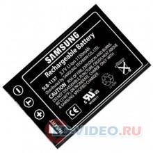Аккумулятор для Samsung SLB-1037 (Battery Pack)