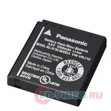 Аккумулятор для Panasonic VW-VBJ10 (Battery Pack)