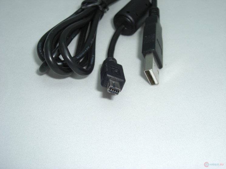 Кабель Konica Minolta USB UC-E5