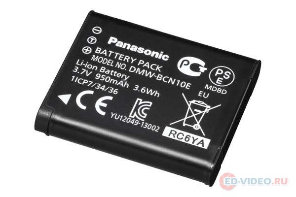 Аккумулятор для Panasonic DMW-BCN10 (Battery Pack)