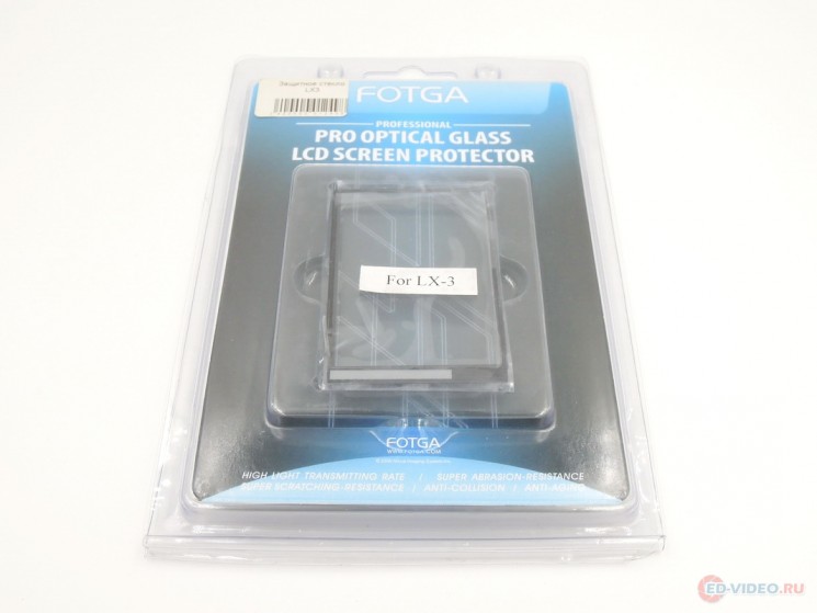 Защитное стекло (самоклеющееся) Panasonic DMC-LX3