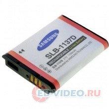 Аккумулятор для Samsung SLB-1137D (Battery Pack)