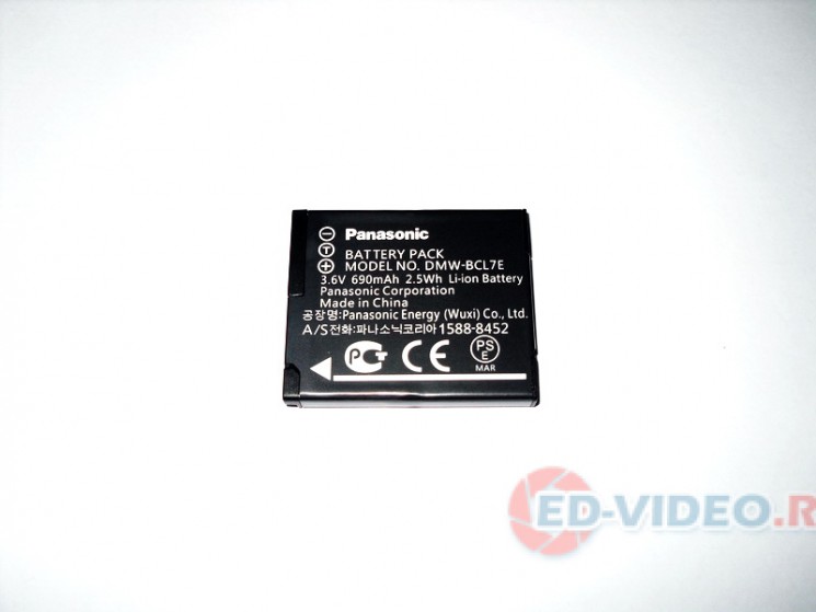 Аккумулятор для Panasonic DMW-BCL7E (Battery Pack)