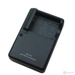Зарядное устройство для Panasonic DE-A45 (для аккумулятора Panasonic CGA-S007E) (DBC)