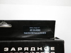 Зарядное устройство AcmePower модель AP CH-KD03 (для аккумулятора Kodak KLIC-7003 / Samsung SLB-0837B)