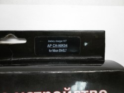 Зарядное устройство AcmePower модель AP CH-NIK04 (для аккумулятора Nikon EN-EL7)