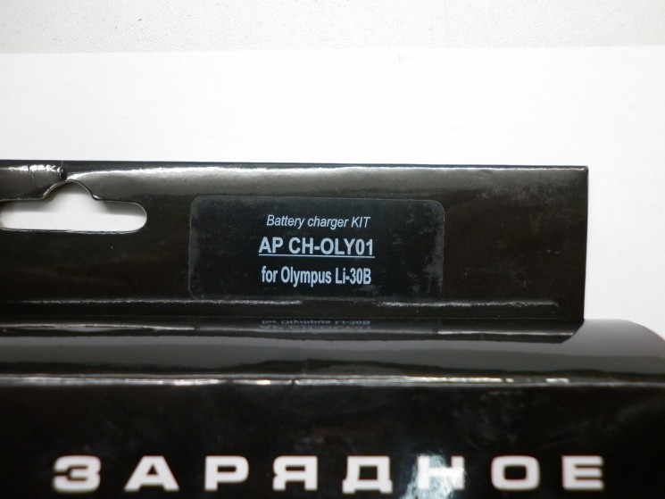 Зарядное устройство AcmePower модель AP CH-OLY01 (для аккумулятора Olympus Li-30B)