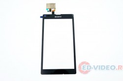 Тачскрин Sony Ericsson Xperia С2105 черный