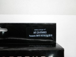 Зарядное устройство AcmePower модель AP CH-PAN03 (для аккумулятора Panasonic S007E / BCE10 , Fuji NP-95)