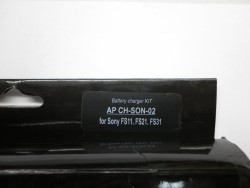 Зарядное устройство AcmePower модель AP CH-SON-02 (для аккумулятора Sony FS11 / 21 / 31)