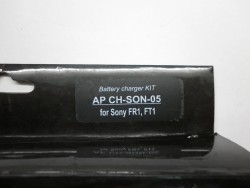 Зарядное устройство AcmePower модель AP CH-SON-05 (для аккумулятора Sony FR1 / FT1)