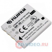 Аккумулятор для Fujifilm NP-40  (Battery Pack)
