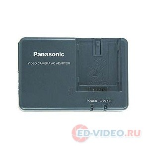 Зарядное устройство для Panasonic VSK0651 (DBC)