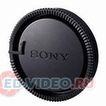 Крышка объектива парная Sony A- minolta (черная)