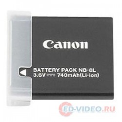 Аккумулятор для Canon NB-8L (Battery Pack)