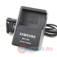 Зарядное устройство для Samsung SBC-1030 (для аккумулятора Samsung BP-1030) (DBC)