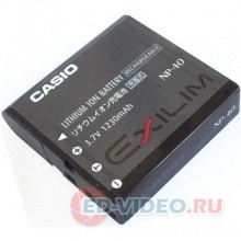 Аккумулятор для Casio NP-40  (Battery Pack)